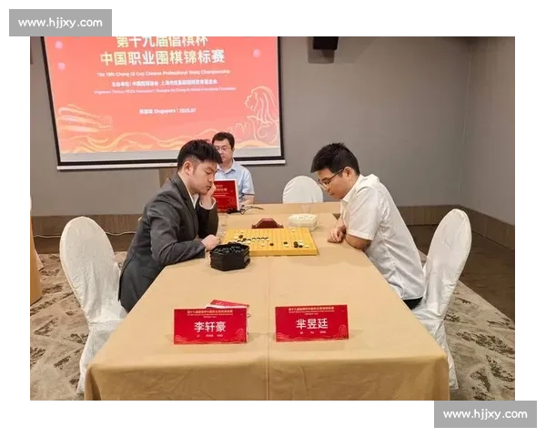 芈昱廷力克刘昌赫 中国 14 将晋级烂柯杯 32 强