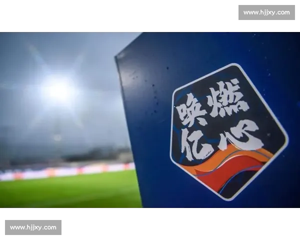 长春财政注资 2000 万元支持中超俱乐部建设