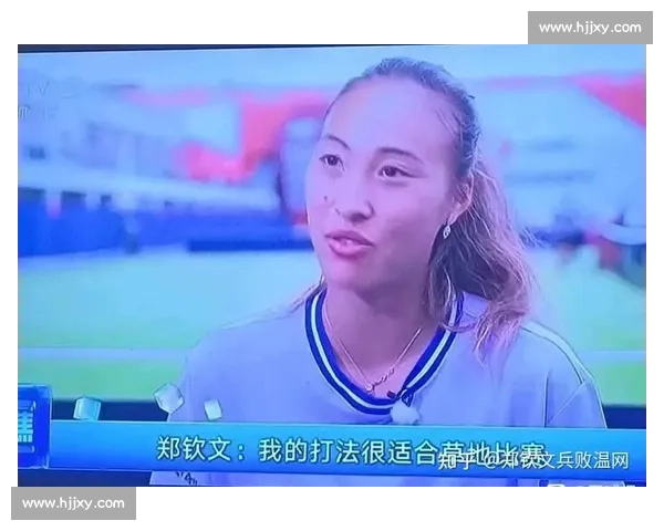 郑钦文晒温网装备：紫色战袍 + 定制战拍，草地战术升级剑指突破