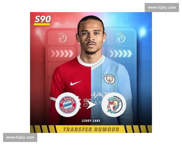 拜仁温情送别萨内 高层赠纪念球衣致谢 萨内感恩五年征程